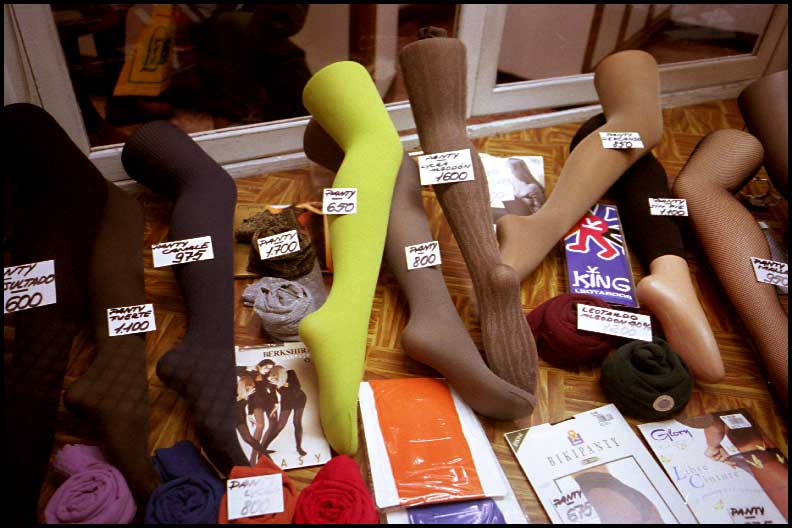 panty2.jpg